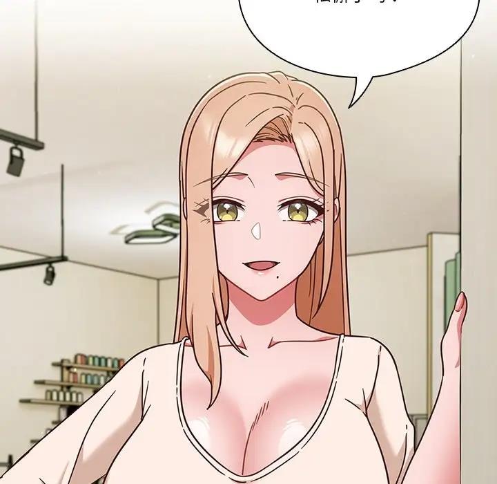 第5话 - 第41.jpg页