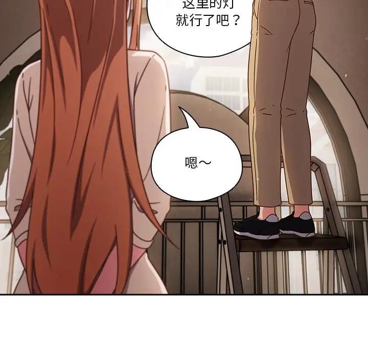 第5话 - 第64.jpg页
