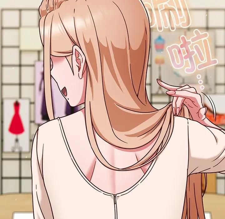 第5话 - 第79.jpg页