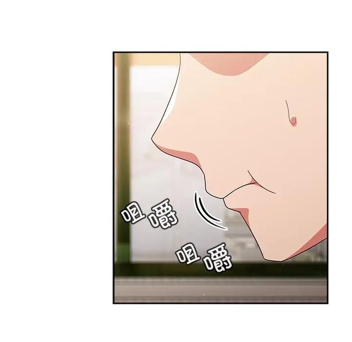 第5话 - 第95.jpg页