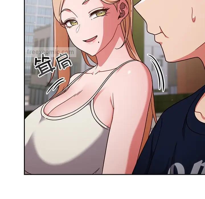 第5话 - 第120.jpg页