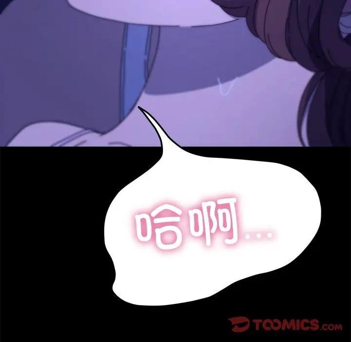 第47话 - 第48.jpg页