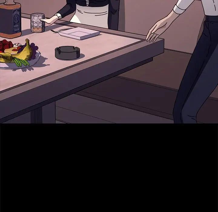 第47话 - 第63.jpg页
