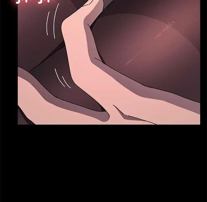 第47话 - 第76.jpg页