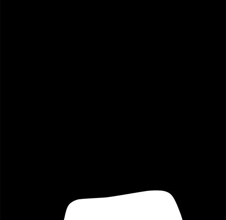 第47话 - 第94.jpg页