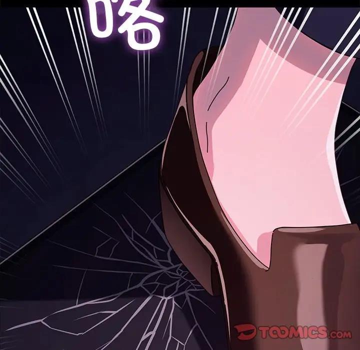 第47话 - 第165.jpg页