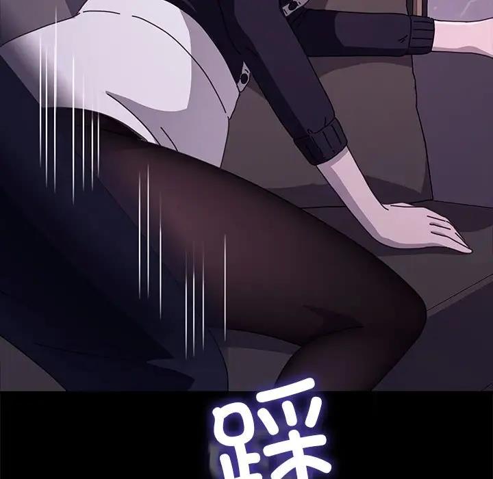 第47话 - 第169.jpg页