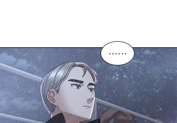 第21话 - 第2.jpg页