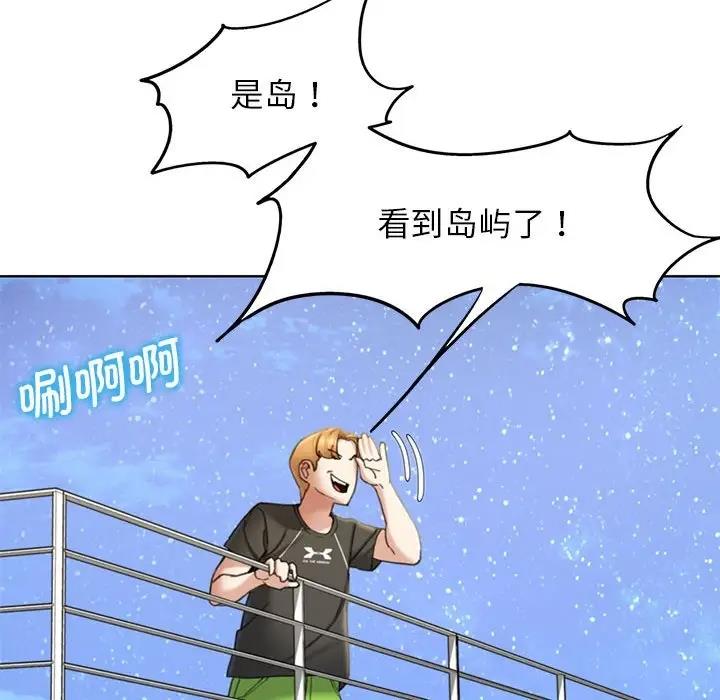 第21话 - 第23.jpg页