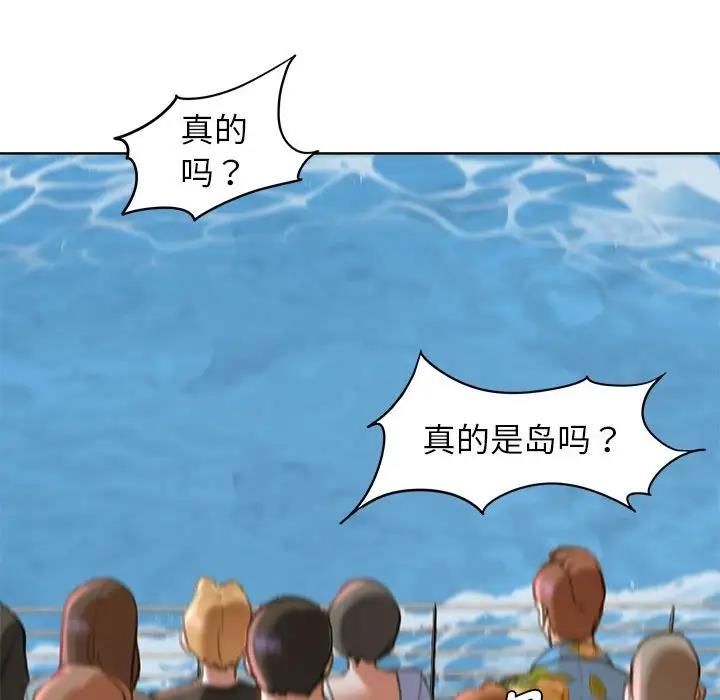 第21话 - 第25.jpg页