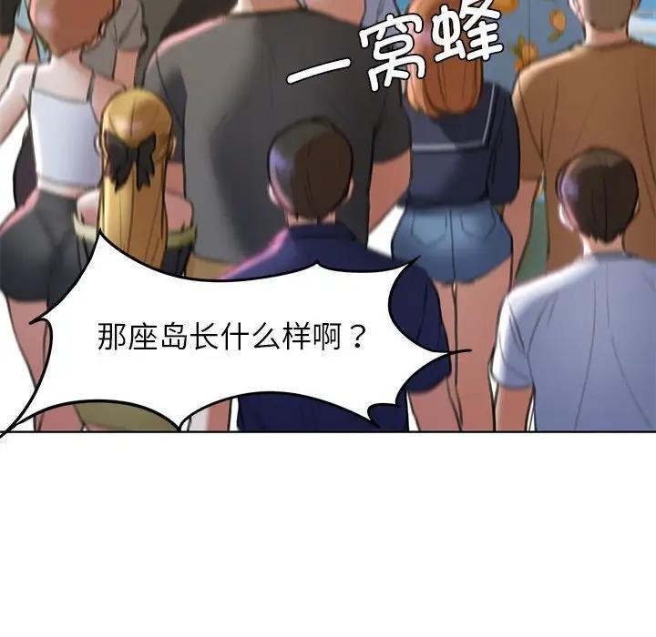 第21话 - 第26.jpg页