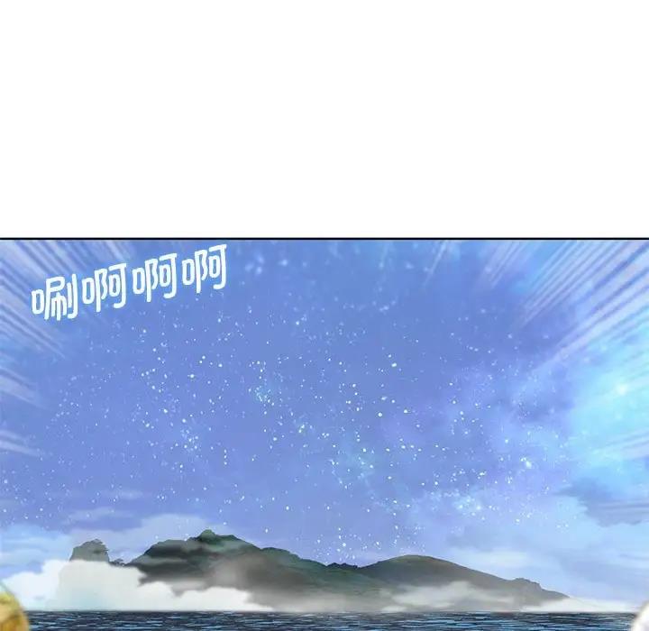 第21话 - 第27.jpg页