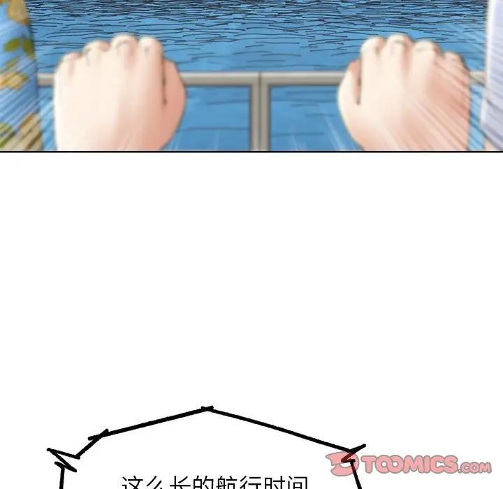 第21话 - 第28.jpg页