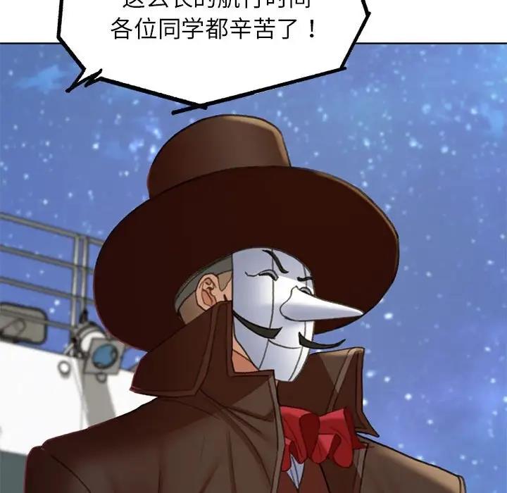 第21话 - 第29.jpg页