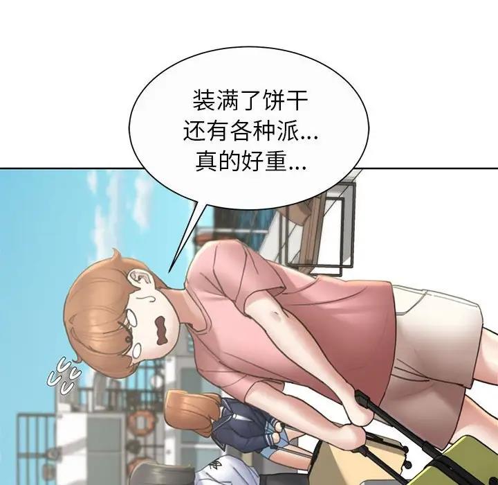 第21话 - 第32.jpg页