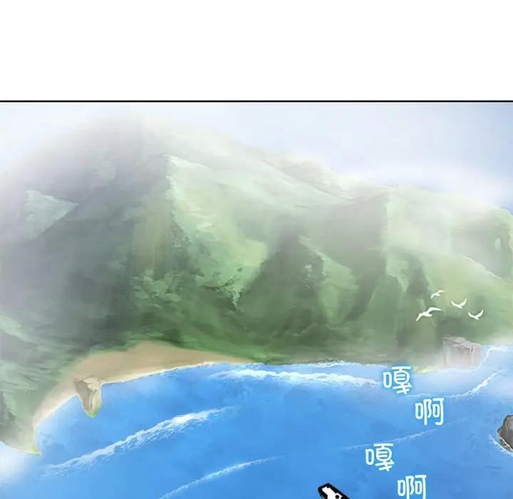 第21话 - 第35.jpg页