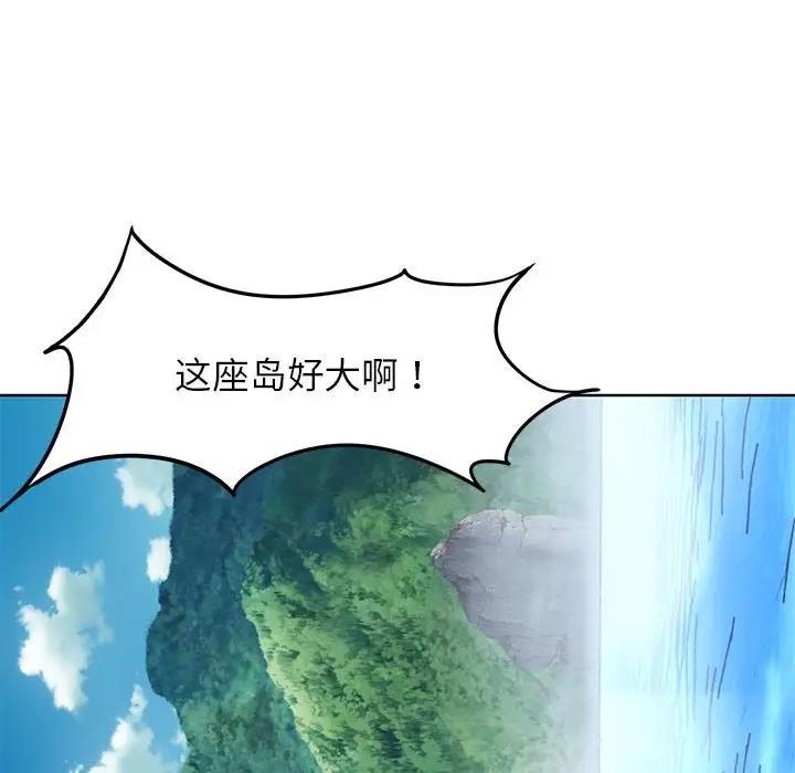 第21话 - 第37.jpg页