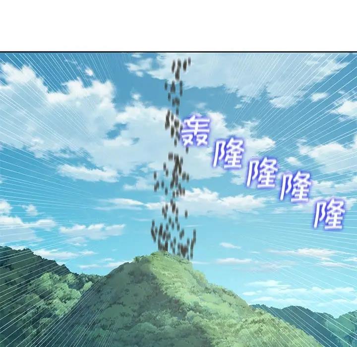 第21话 - 第43.jpg页