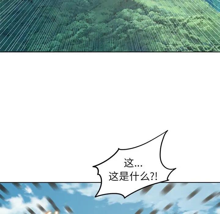 第21话 - 第44.jpg页