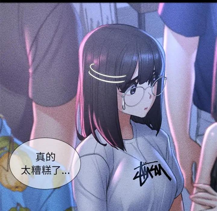 第21话 - 第107.jpg页