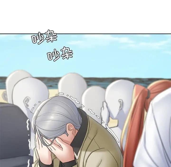 第21话 - 第117.jpg页