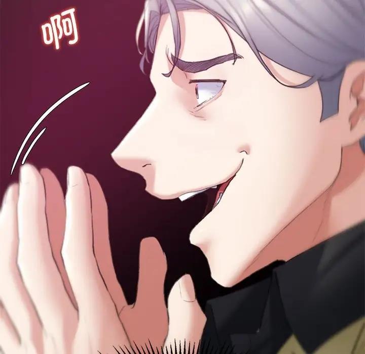 第21话 - 第122.jpg页
