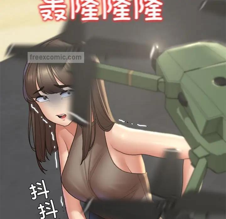 第21话 - 第171.jpg页