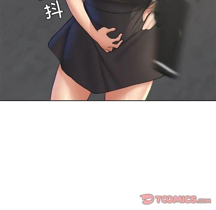 第21话 - 第172.jpg页
