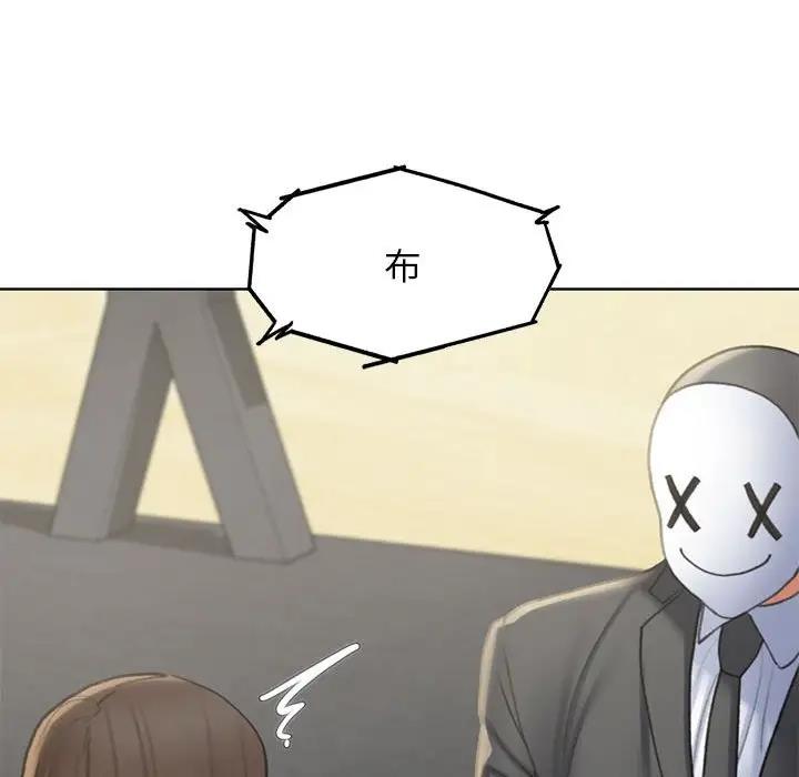 第21话 - 第178.jpg页