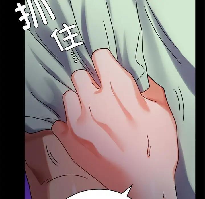 第28话 - 第25.jpg页