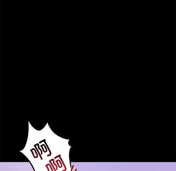 第28话 - 第83.jpg页