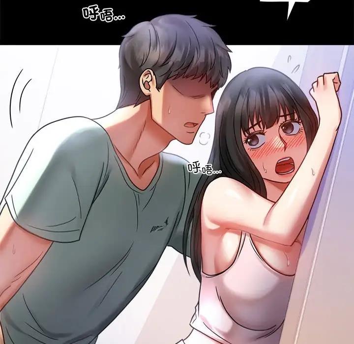 第28话 - 第86.jpg页