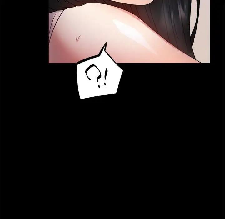 第28话 - 第115.jpg页