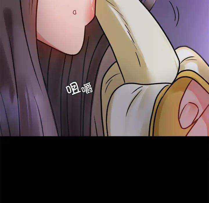 第28话 - 第173.jpg页