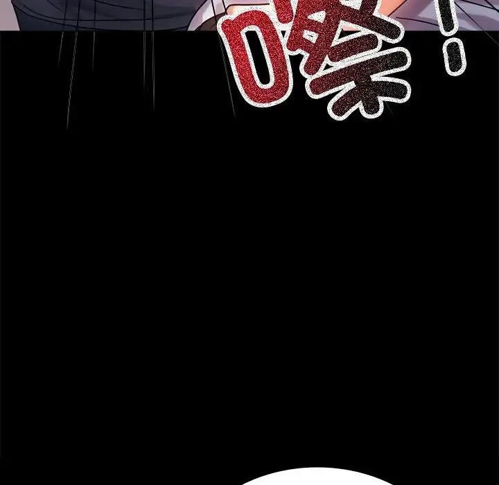 第28话 - 第207.jpg页