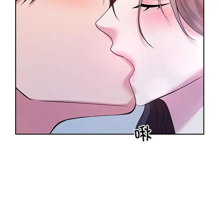 第32话 - 第46.jpg页