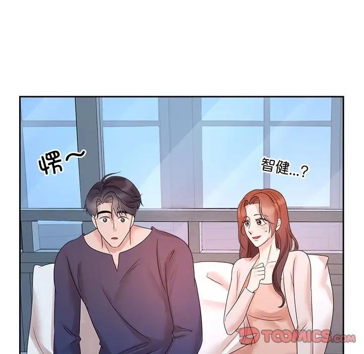 第32话 - 第63.jpg页