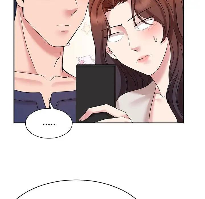 第32话 - 第89.jpg页
