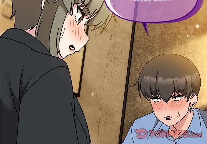 第59话 - 第3.jpg页