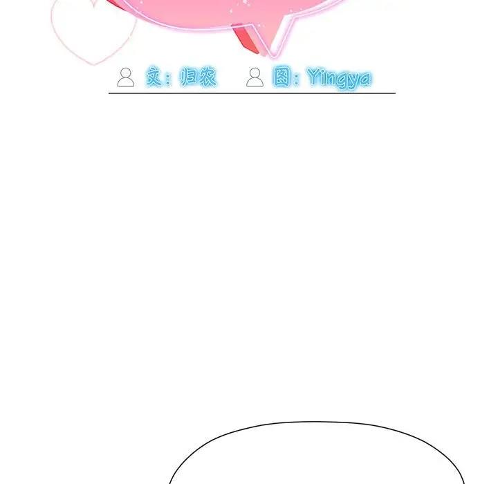 第59话 - 第7.jpg页