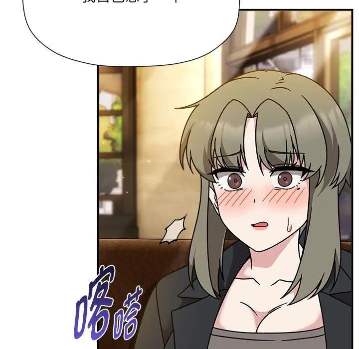 第59话 - 第17.jpg页