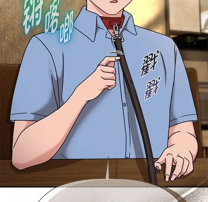第59话 - 第19.jpg页