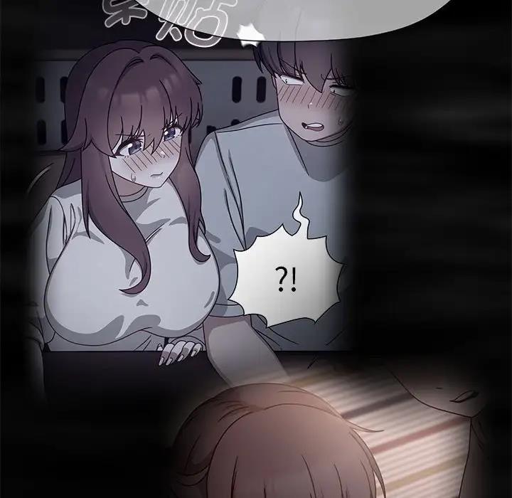 第59话 - 第28.jpg页