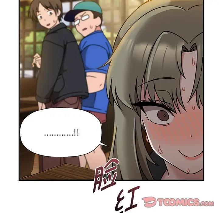 第59话 - 第63.jpg页