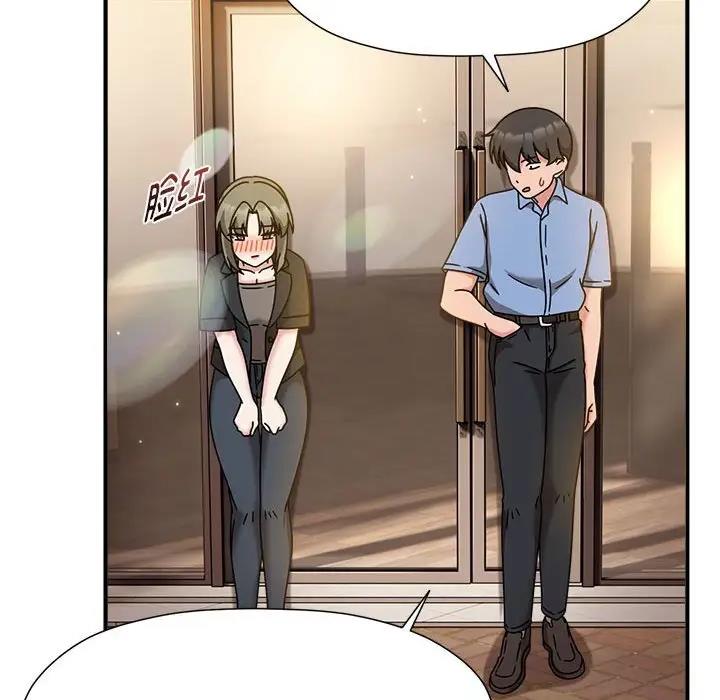 第59话 - 第76.jpg页
