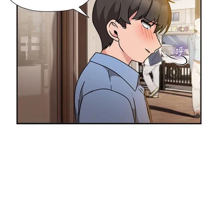 第59话 - 第95.jpg页