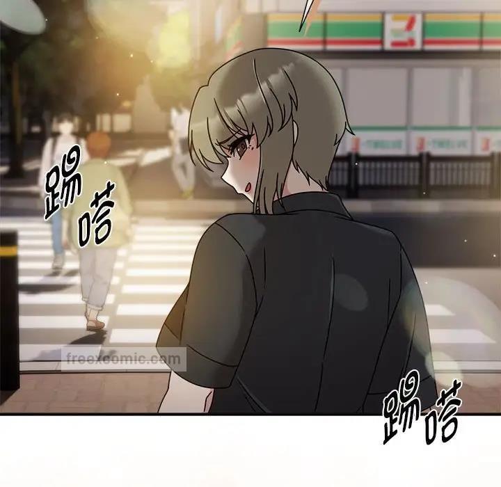 第59话 - 第100.jpg页