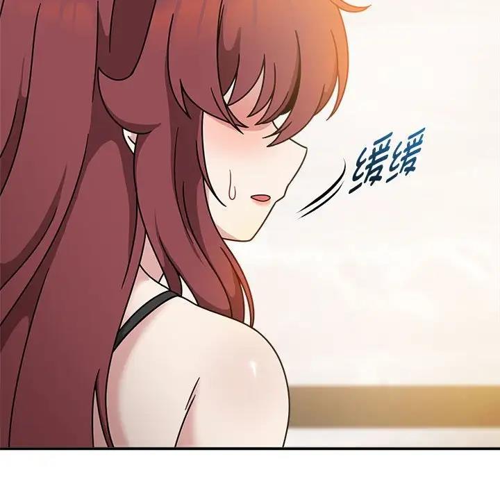 第59话 - 第124.jpg页