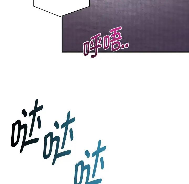 第59话 - 第130.jpg页