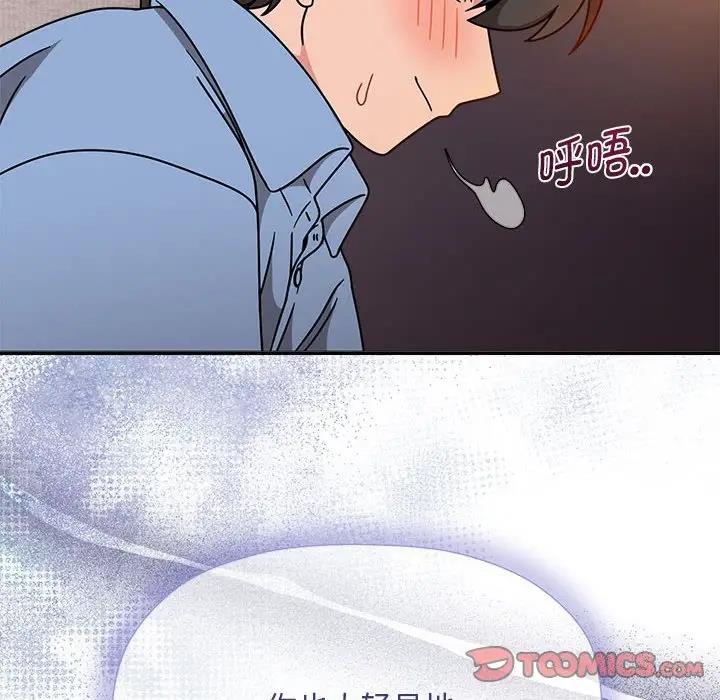 第59话 - 第135.jpg页